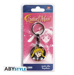 Sailor Moon: Sailor Moon Keychain