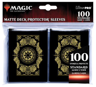 Ultra Pro Standard Size - Magic: The Gathering: Mana 7 Plains