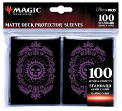 Ultra Pro Standard Size - Magic: The Gathering: Mana 7 Swamp