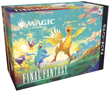Magic the Gathering: Final Fantasy Chocobo Bundle (JAPANESE)
