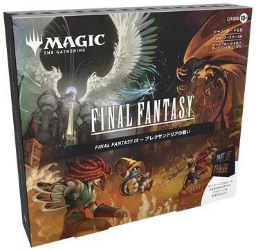 Magic the Gathering: Final Fantasy Scene Box – The Siege of Alexandria (JAPANESE)