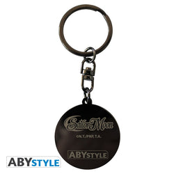 Sailor Moon: Sailor Moon Keychain