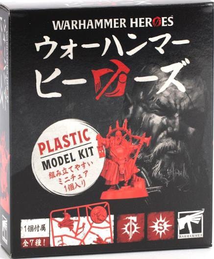 Warhammer AOS Cities of Sigmar Mini Figures Blind Box