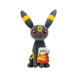 Pokémon Plush: Umbreon 20 cm