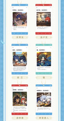 Genshin Impact: Series B Keychain Mystery Capsule