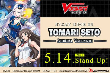Cardfight!! Vanguard overDress - Starter Deck: Tomari Seto - Aurora Valkyrie
