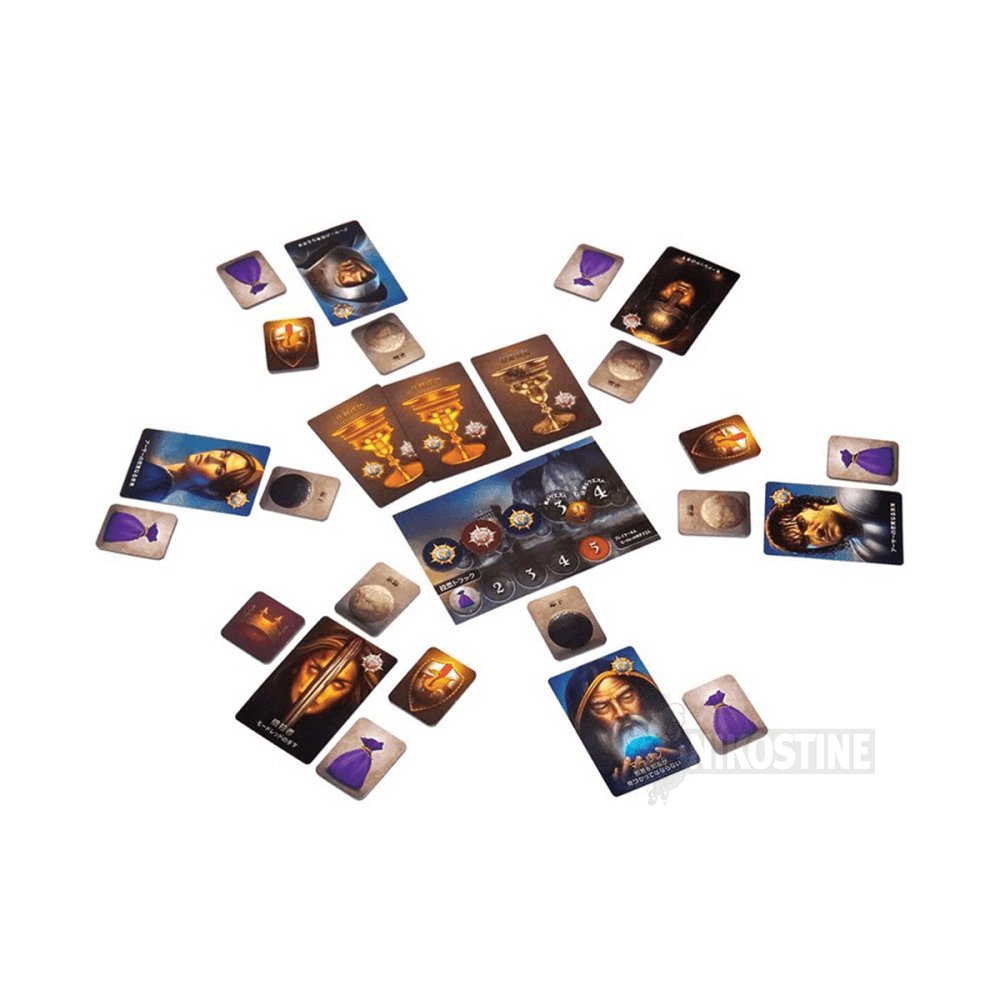 Resistance Avalon (Nordic)