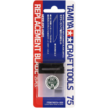 Tamiya Modeler's knife Replacement Blades (25pcs)