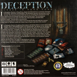 Deception Murder in Hong Kong