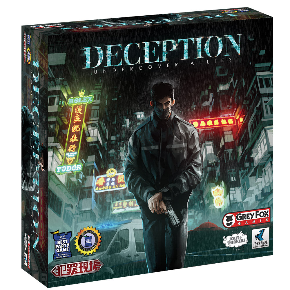 Deception Undercover Allies Expansion