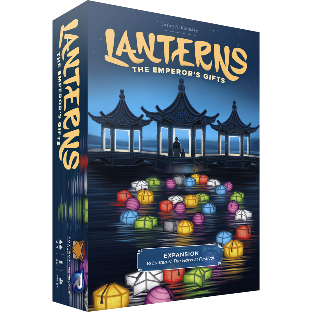 Lanterns Emperor's Gifts