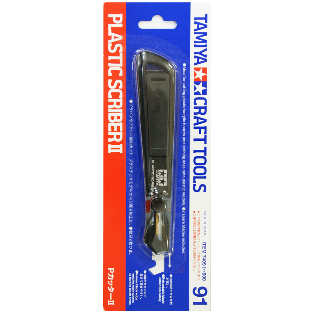 Tamiya - Plastic Scriber II