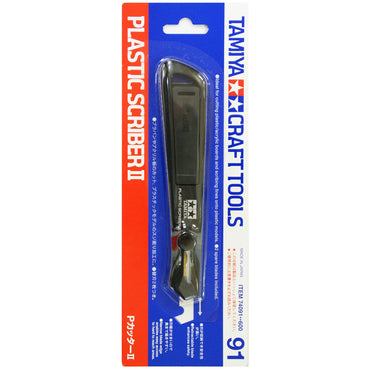 Tamiya - Plastic Scriber II