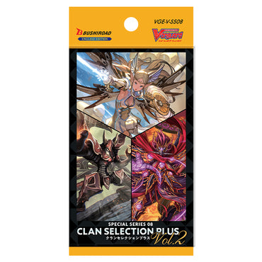 Cardfight!! Vanguard overDress - Booster: Special Series V Clan Vol. 2