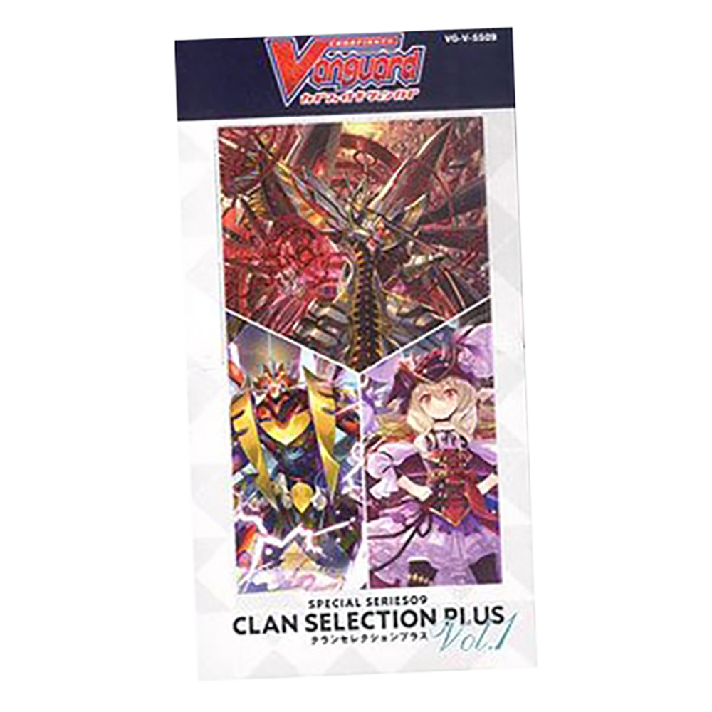 Cardfight!! Vanguard overDress - Booster: Special Series V Clan Vol.1