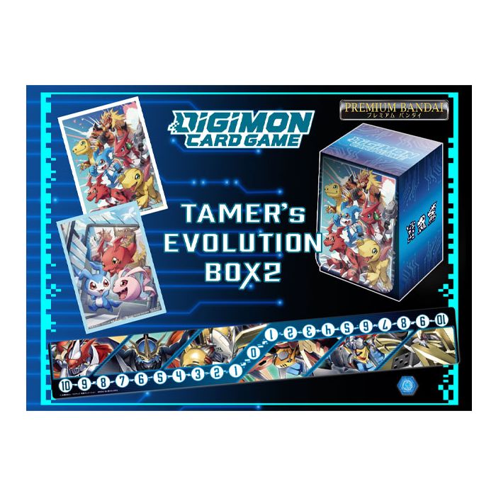 Digimon Card Game - Tamer's Evolution Box 2 PB-06 Digimon Card Game - Tamer's Evolution Box 2 PB-06