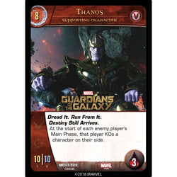 Earth 199999: MCU Villains